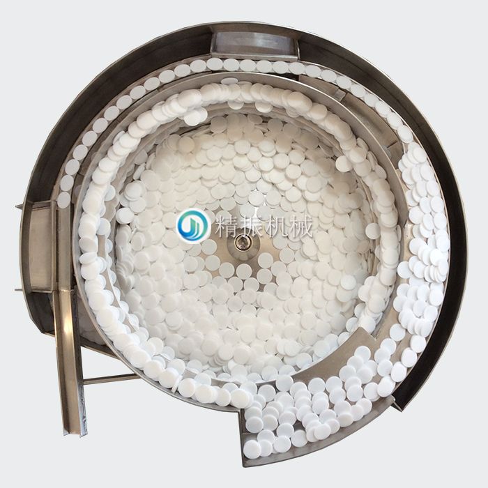 白膠片震動(dòng)盤(pán)