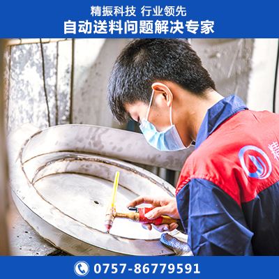 排氣閥振動(dòng)盤